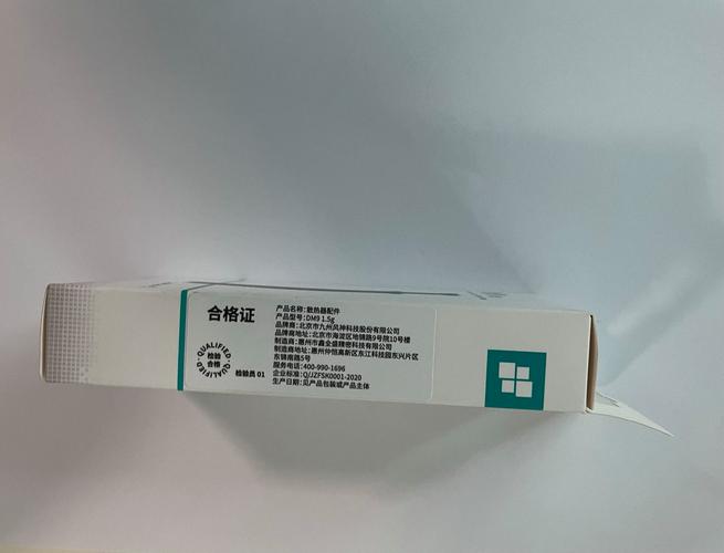 散热器规格参数特写