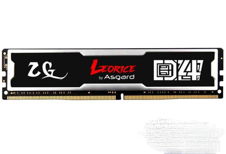 阿斯加特 vs BORY 深度对比：DDR4内存谁更值得买？