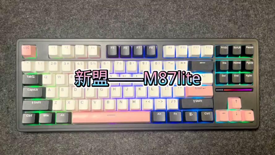 白色键盘电池与功耗表现