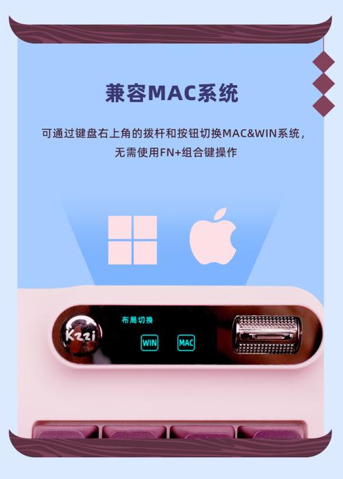 设备散热设计