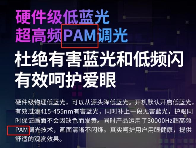 性能测试