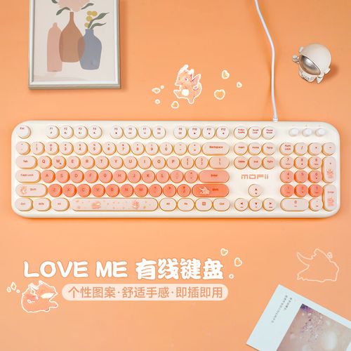 键盘低功耗运行状态