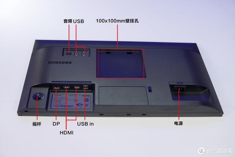 三星F22T450FQC功耗测试