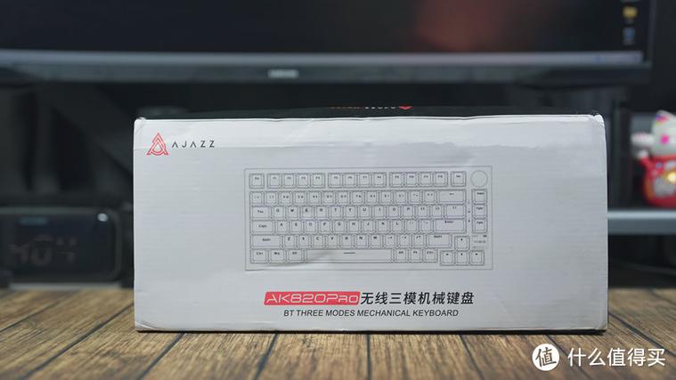 RGB键盘灯光功耗测试