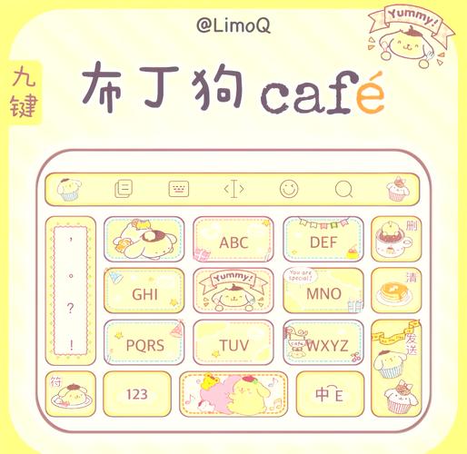 RGB背光键盘特写
