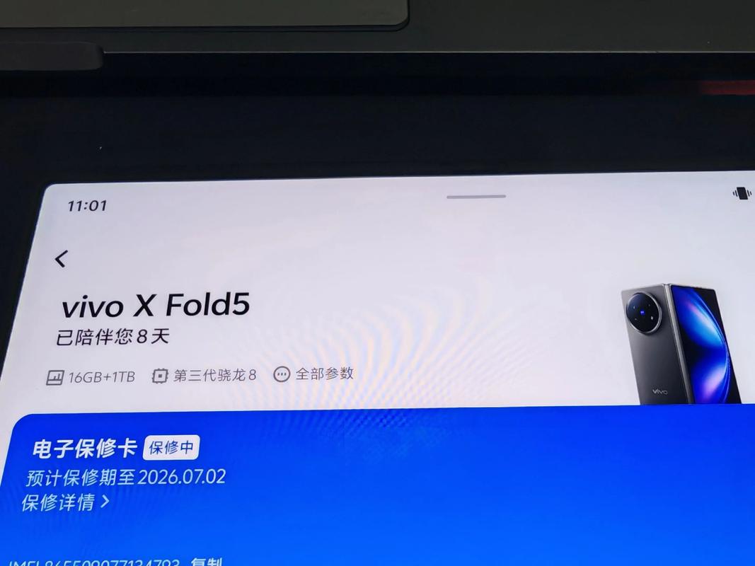选购鼠标的建议