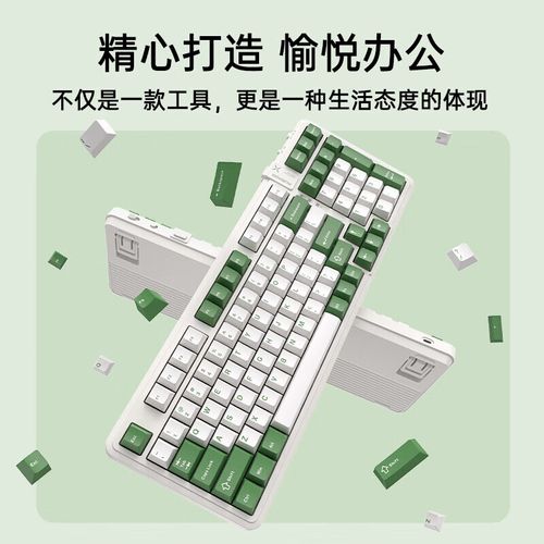 电子设备散热