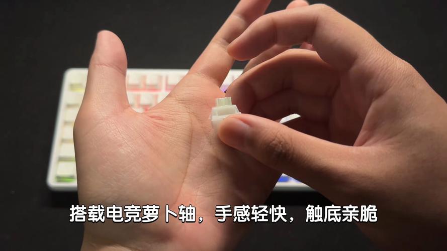 键盘游戏性能测试场景