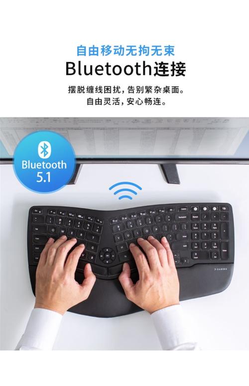 键盘技术规格展示