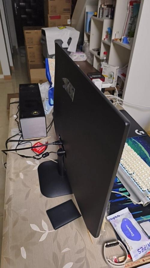 AOC Q27N3S2 支架调节