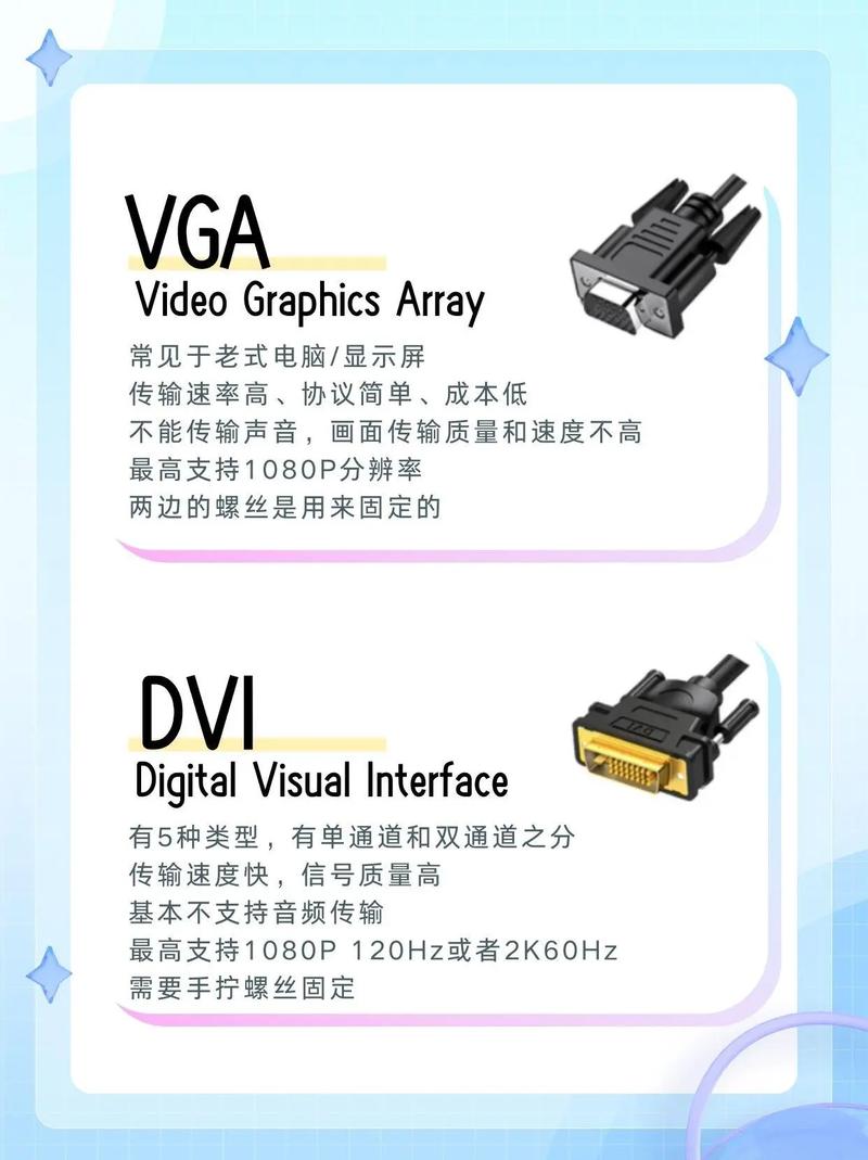 游戏画面实拍