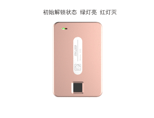 特科芯TEK1 PRO功耗