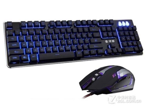 金河田KM017 vs 爱国者MK8600：有线键鼠套装深度对比