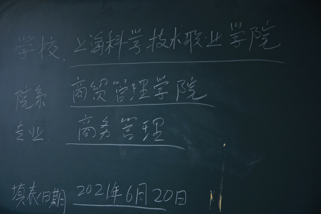 价格对比图表