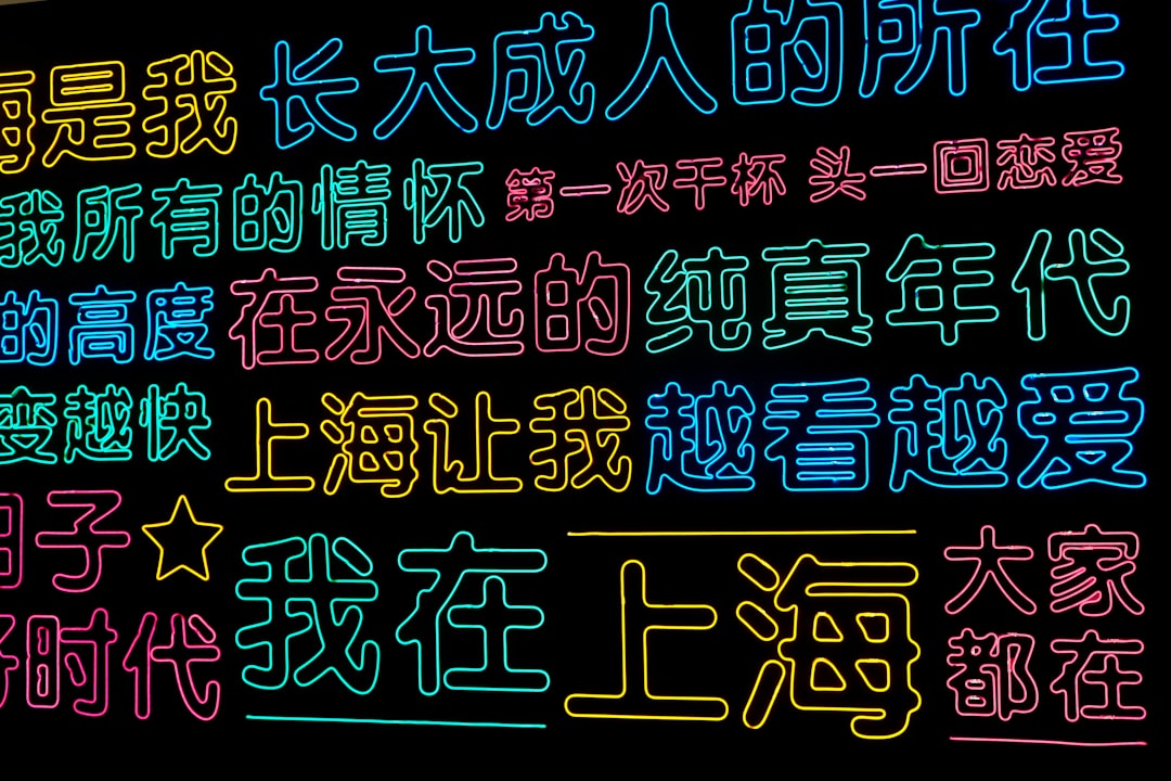 鼠标性能测试