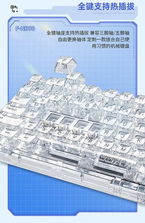 Electronic device cooling system