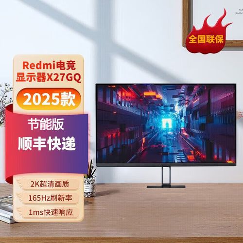 电竞玩家使用场景