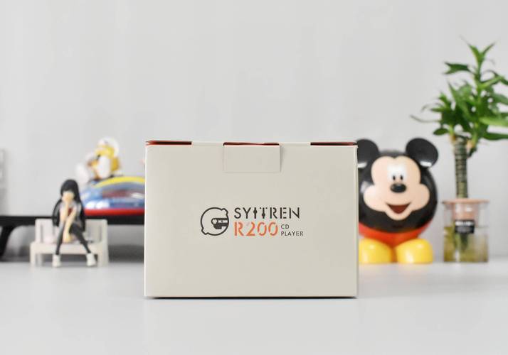 syitren R200 音箱规格