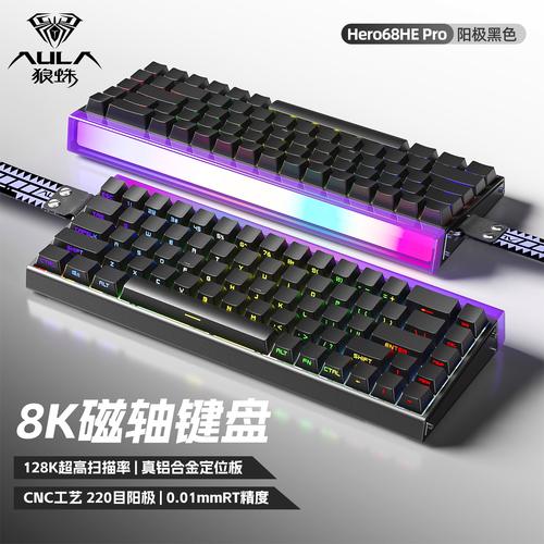 迈从Z75客制化机械键盘评测:风信子轴V3+270°环绕灯,75%配列新选择