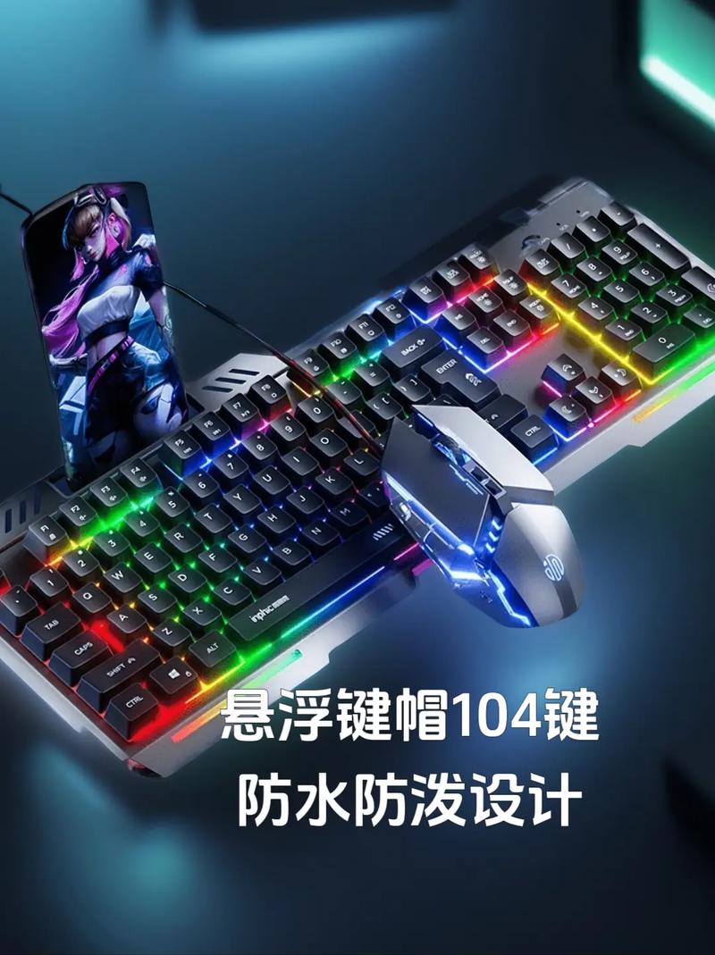 鼠标握持操作