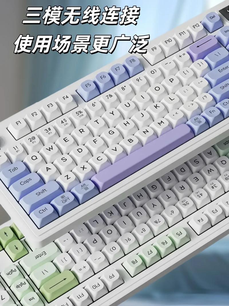 狼途L98键盘规格细节