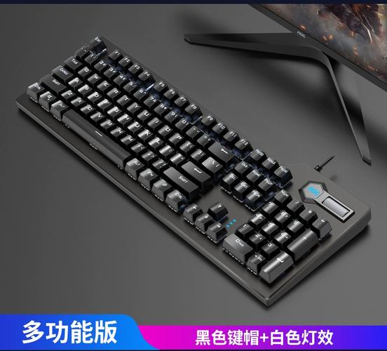 AOC GK420游戏机械键盘评测:青轴入门之选 139元高性价比全尺寸机械键