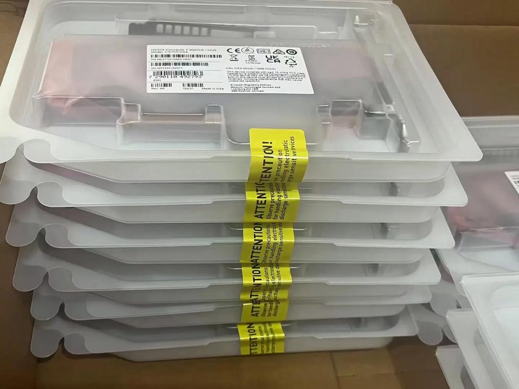 价格对比分析