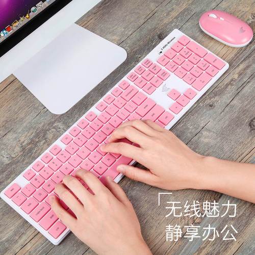 游戏鼠标性能测试