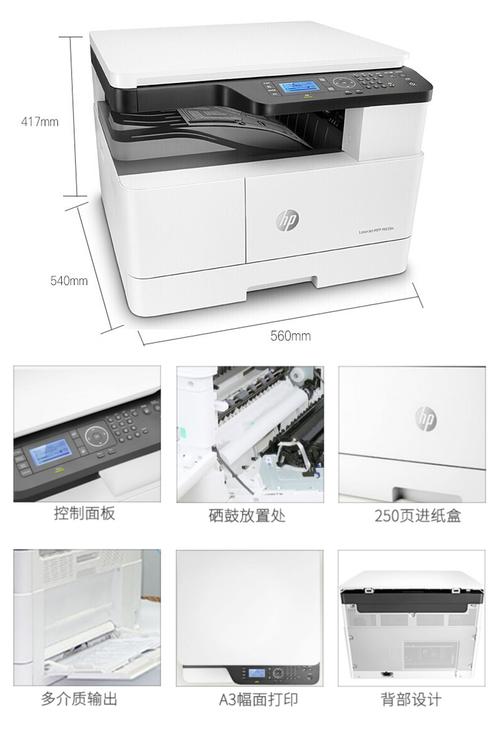 固态硬盘性能测试