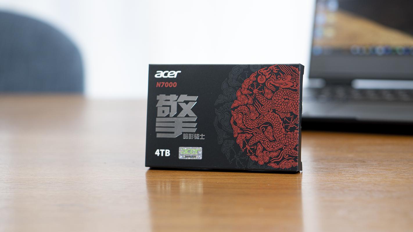固态硬盘性能测试