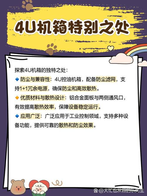 GAMEMAX 机箱核心规格展示