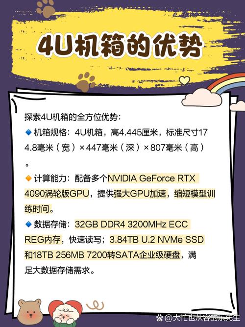 黑色复古PC机箱侧面