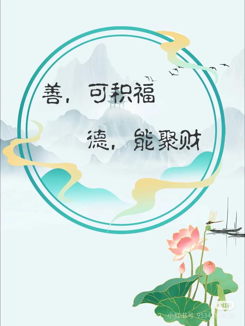 机箱散热风扇