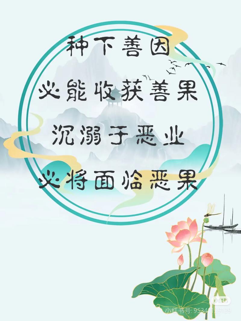 装机性能测试