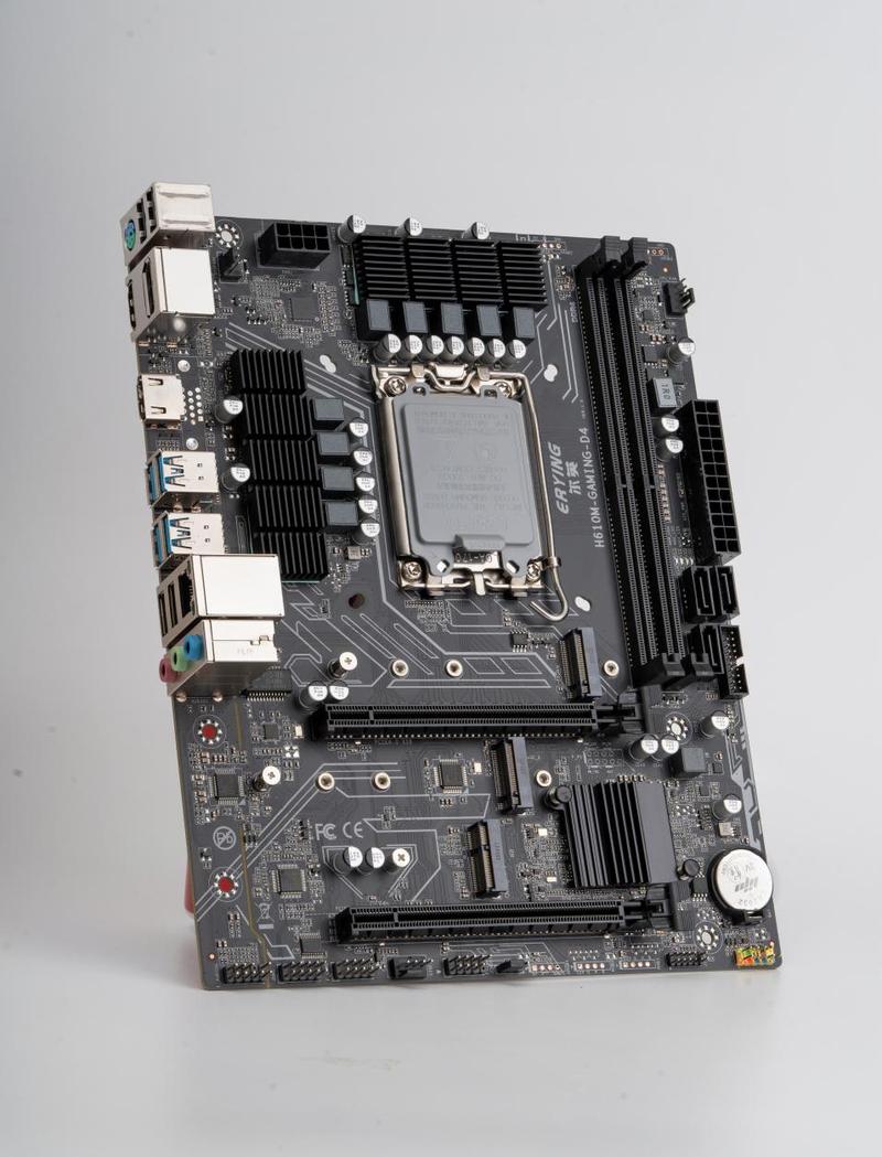 Close-up of computer case side panel