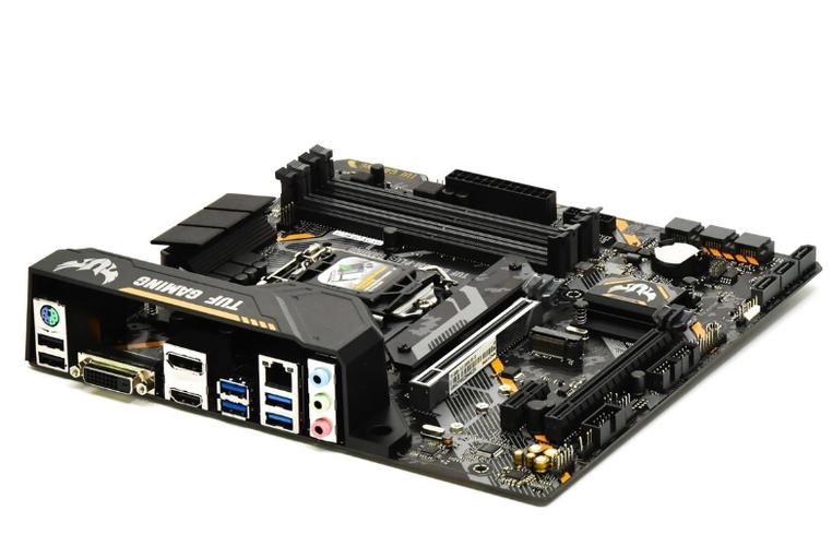 Motherboard socket and chipset area