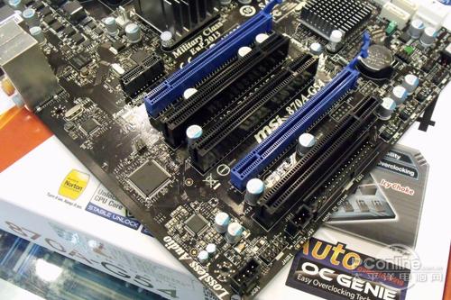 微星870A-G54-H装机效果图