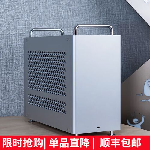 Mini 机箱内部结构与扩展仓位