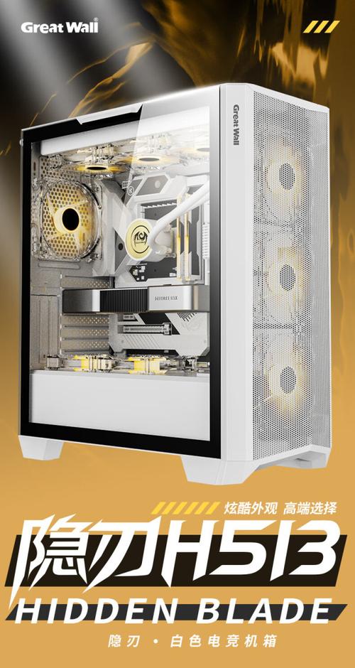 Person choosing PC components