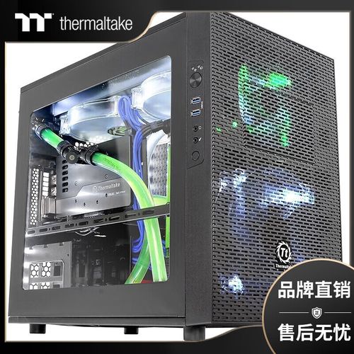 Tt Commander C34TG 玻璃侧透外观