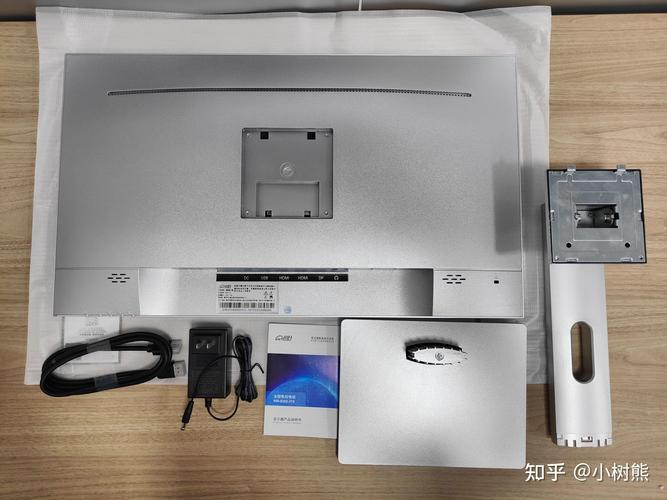 桌面显示器布置
