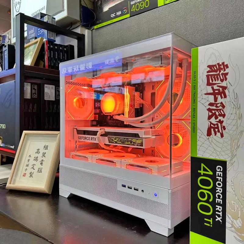 机箱内部结构和仓位布局