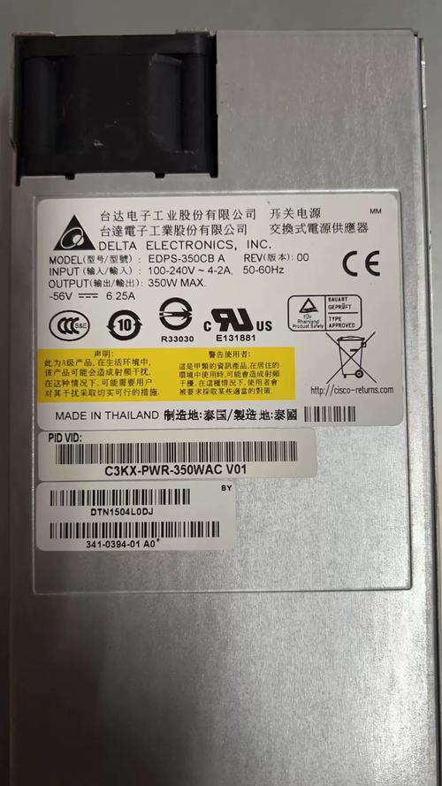 胜天工科技CEL-HEC503W规格参数