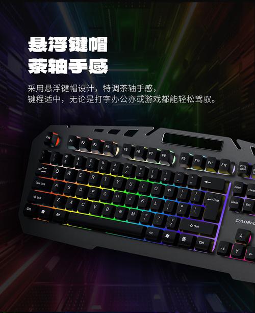 more-thing 暗杀星 键鼠套装深度对比：入门级VS电竞级