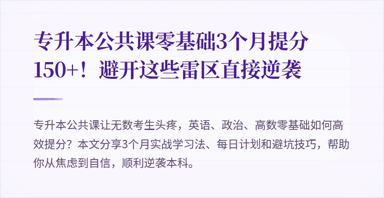 封面图