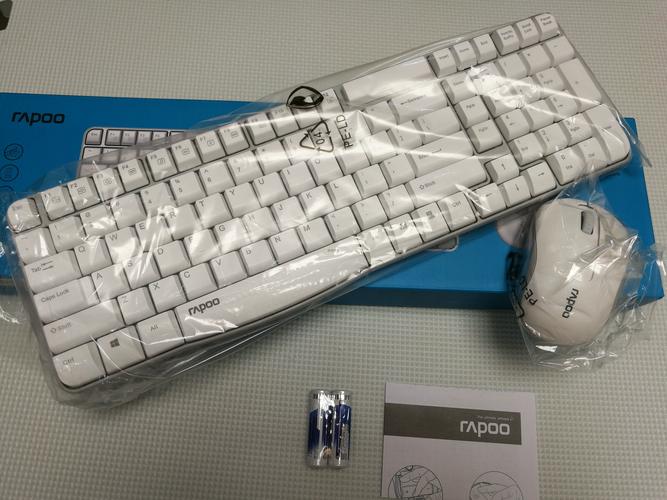 无线接收器收纳