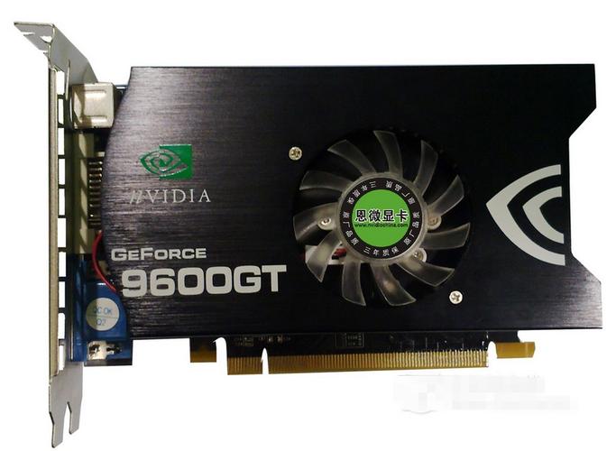 恩微9600GT玩家版D3评测:经典再临,128GB显存的震撼