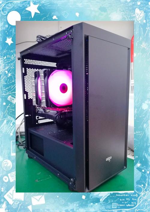 PC cooling system