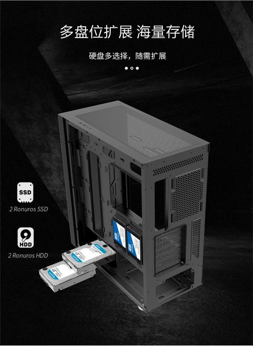 航嘉GX780R 魔戒机箱外观侧透视角