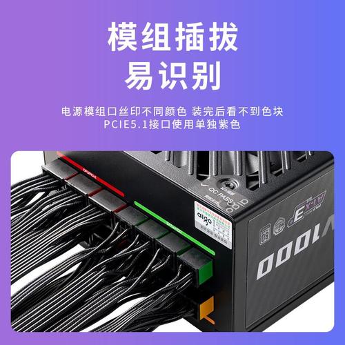 高性能硬件运行